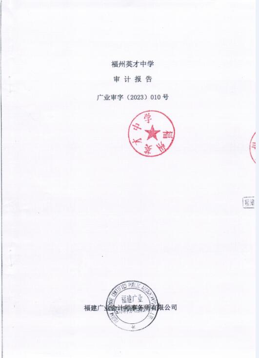 QQ截图20230428121314.jpg