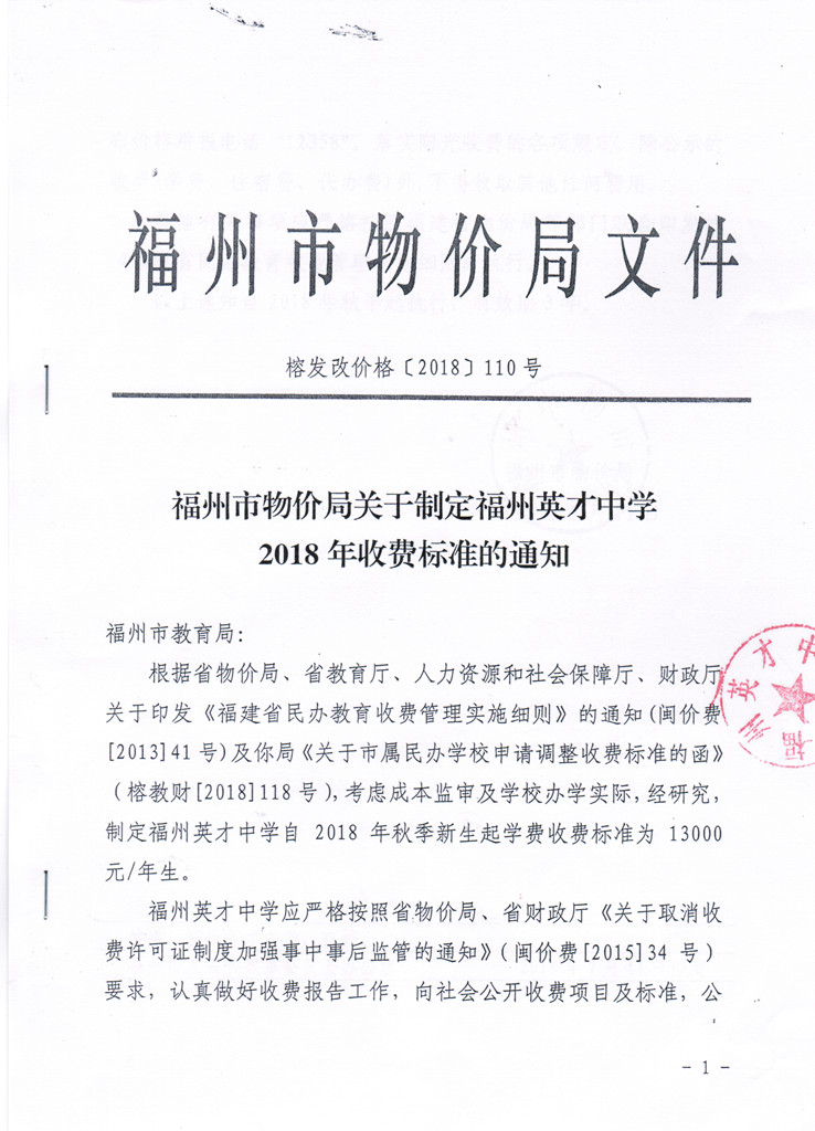 CCI20210316_00000.jpg