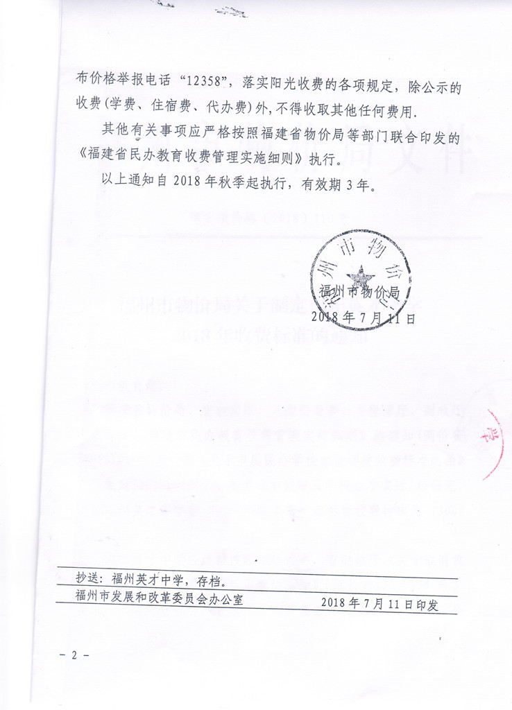 CCI20210316_00001.jpg