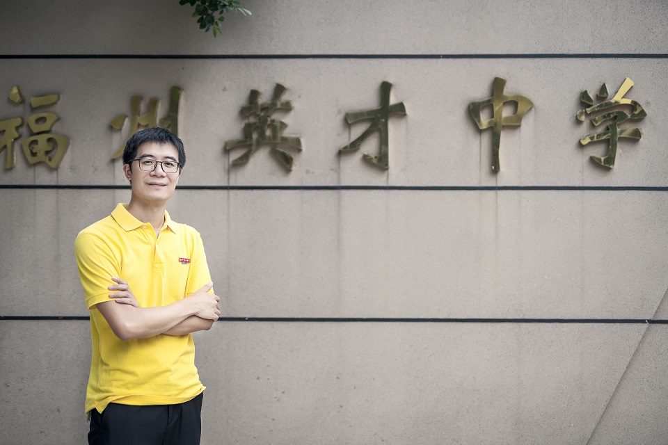 副校长,教务处主任:许铮 - 福州英才中学